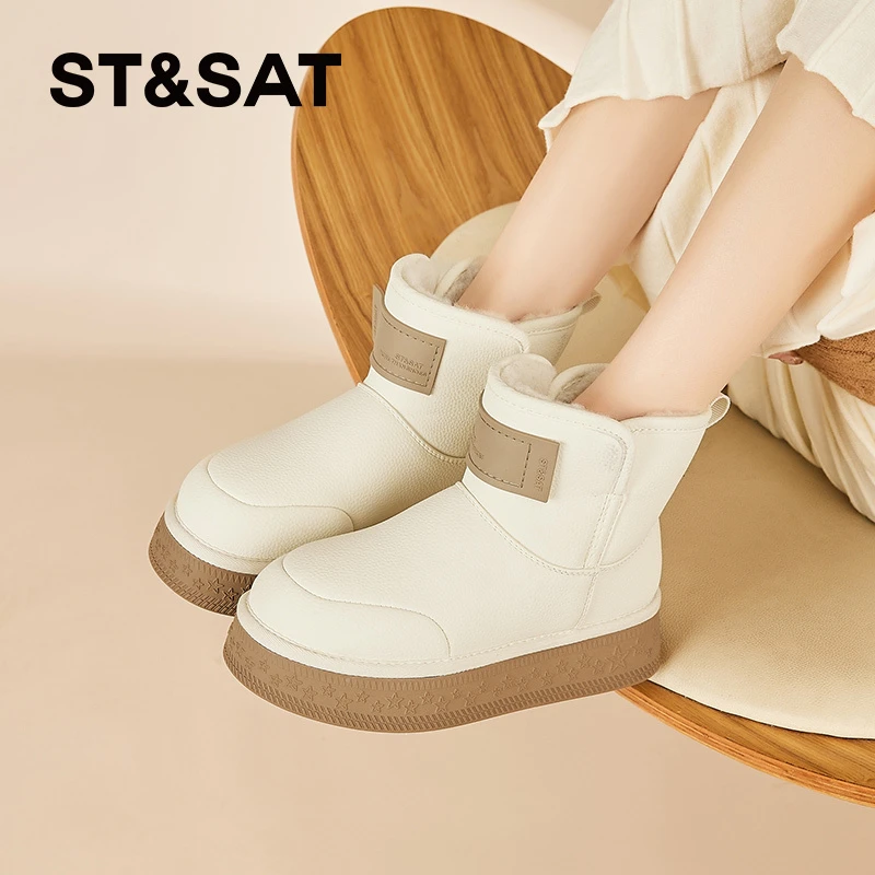 星期六白色雪地靴女款2025冬季新款加绒皮毛一体保暖防寒小众棉鞋