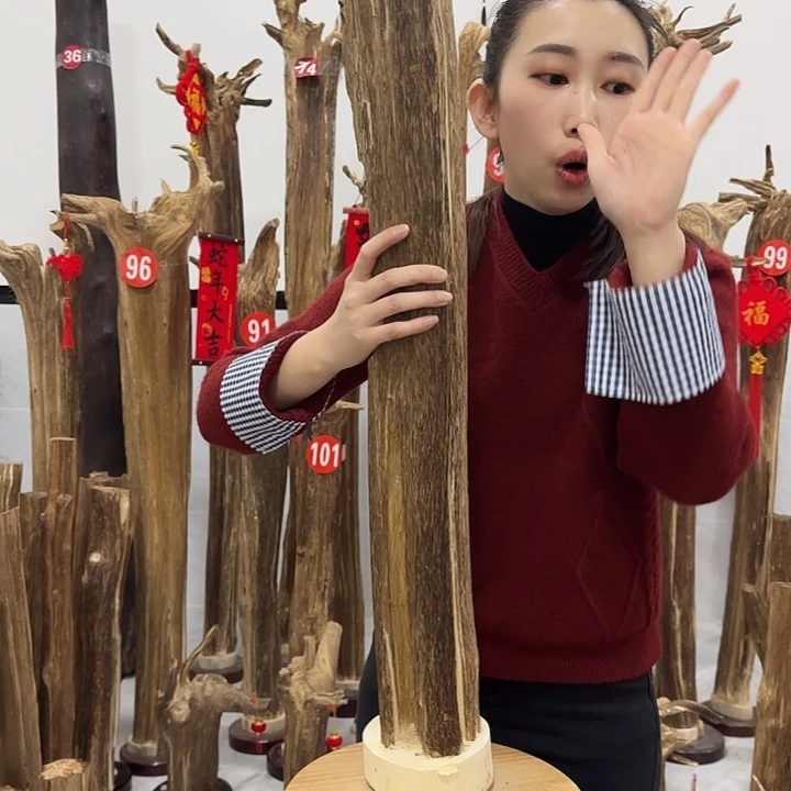 中式原料香薰香道