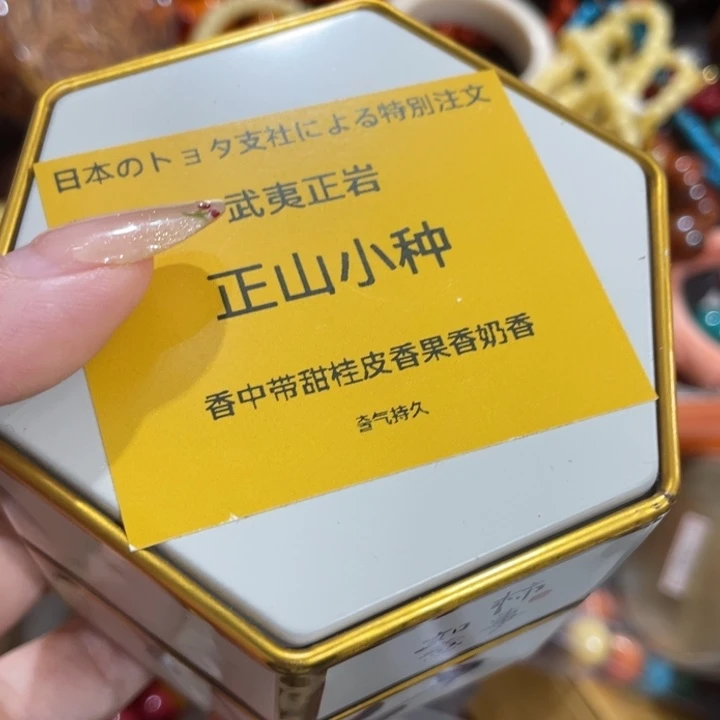 盖碗我在外面吃饭呢你在哪了我在