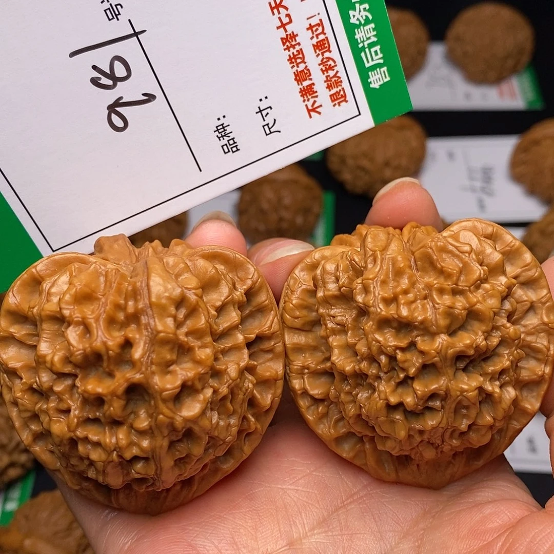 文玩核桃吊坠981官帽5.0
