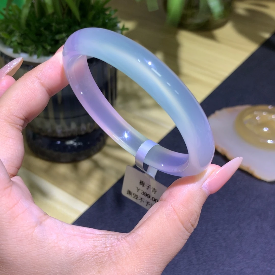 手镯玛瑙/玉髓未镶嵌紫绿