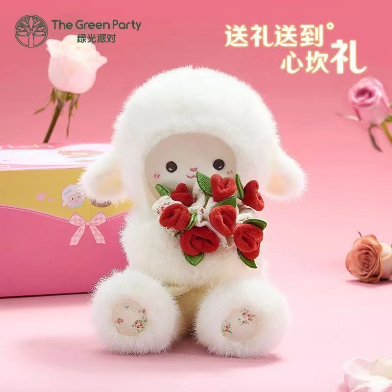 玫瑰小羊玩偶创意吸磁花束送女生可爱公仔情侣送礼呆萌小绵羊礼物