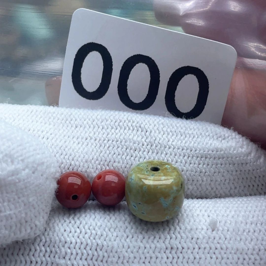 南红玛瑙珠宝奇石未镶嵌