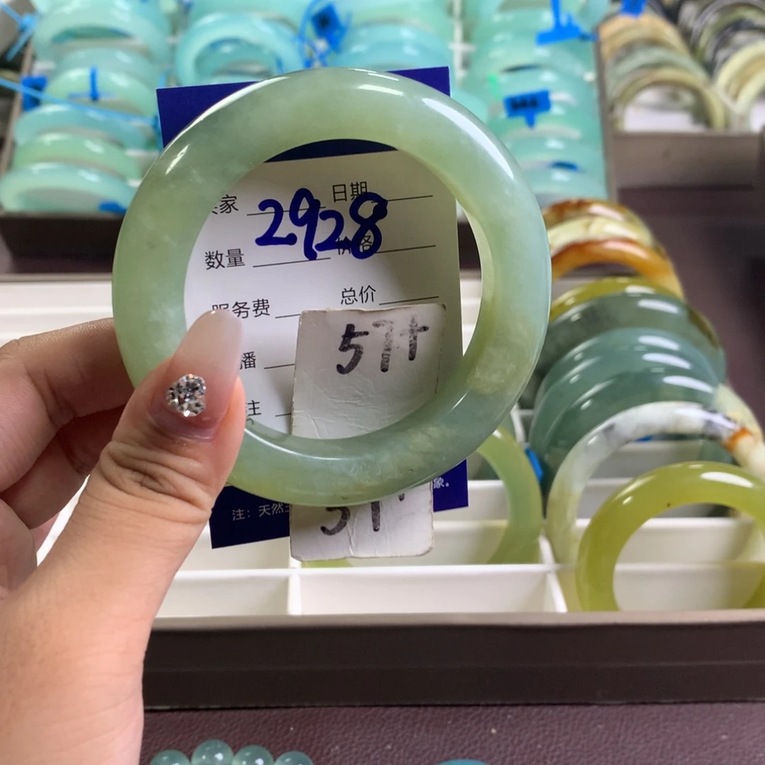 未镶嵌蛇纹石玉手镯2928