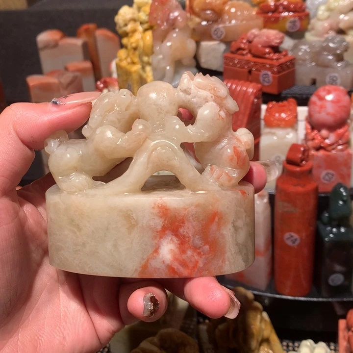 寿山石印石印石章