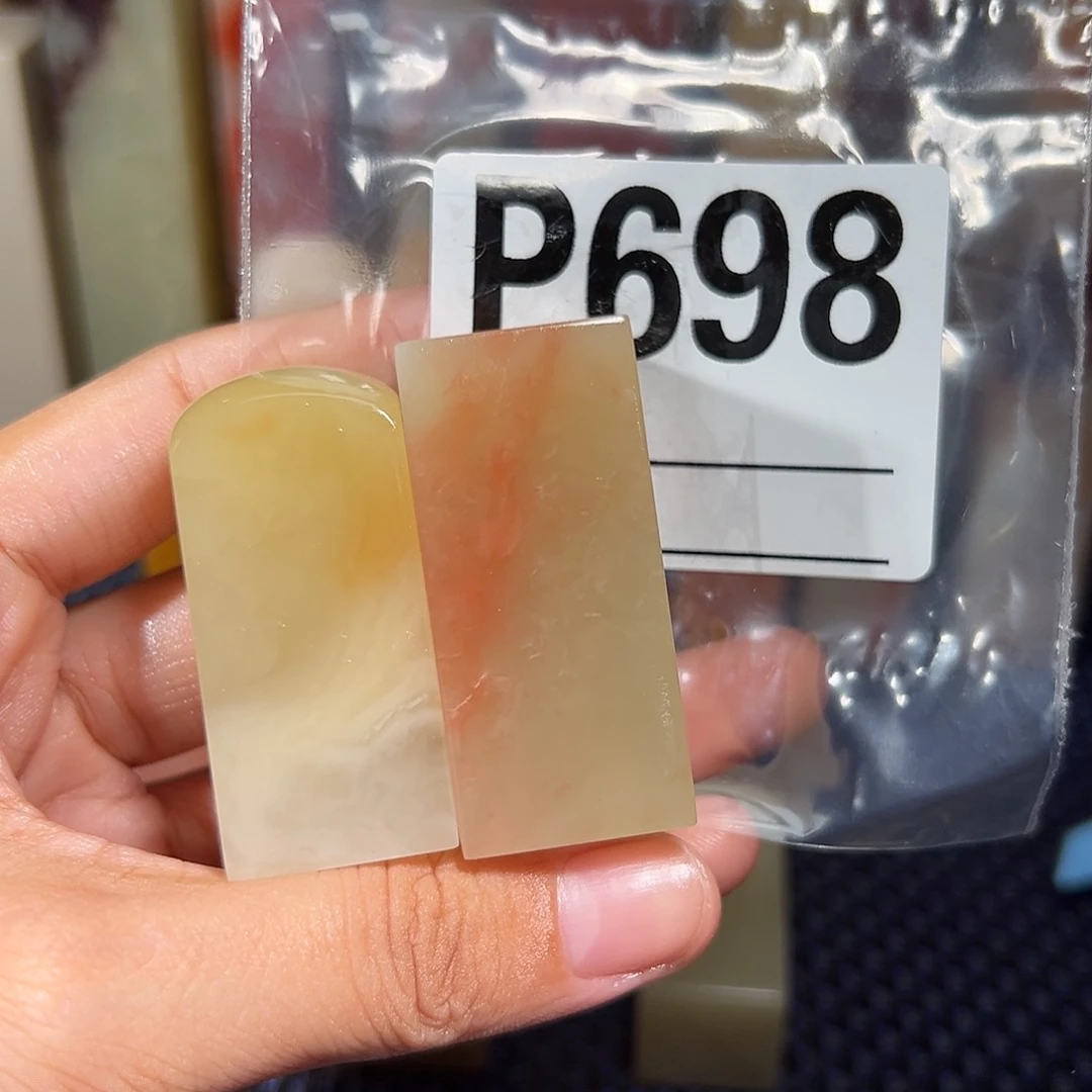 【闪购商品】寿山石印石宥*老挝石