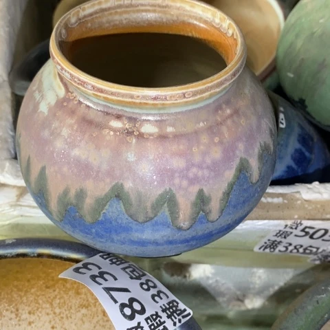 罐0045 微瑕38包邮景德镇陶瓷