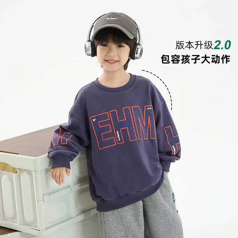 男童秋季圆领休闲卫衣