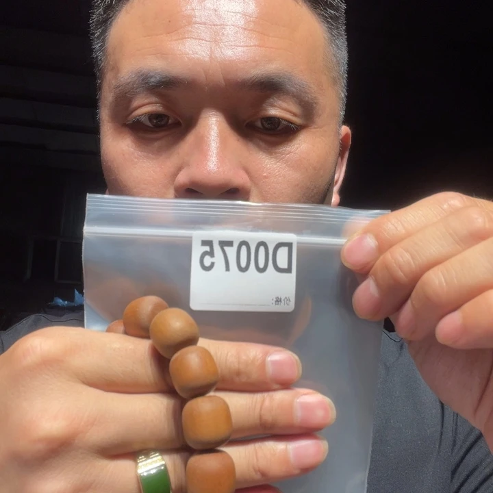 香榧木缅甸黄花梨075