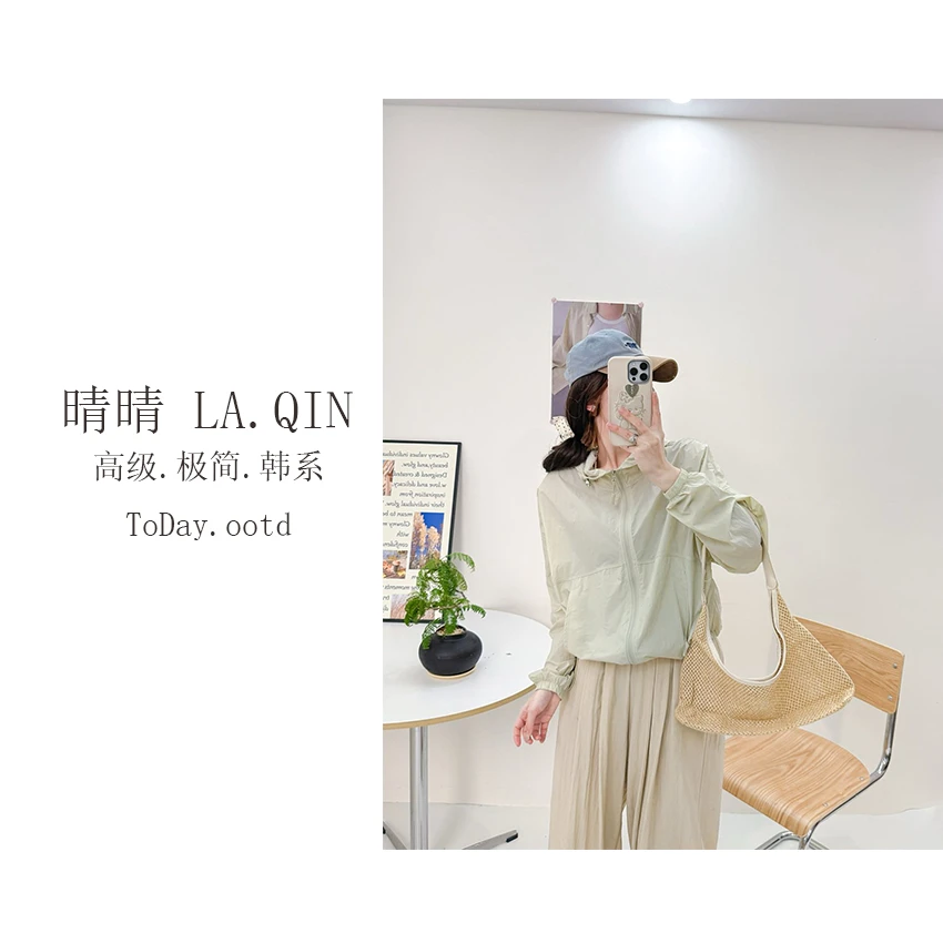 晴晴家-【多巴胺女主】韩系时尚休闲百搭左胸圆圆字母连帽外套5292