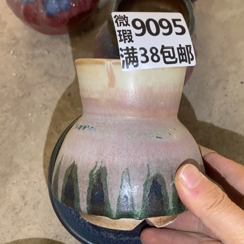 罐9095 微瑕38包邮景德镇陶瓷