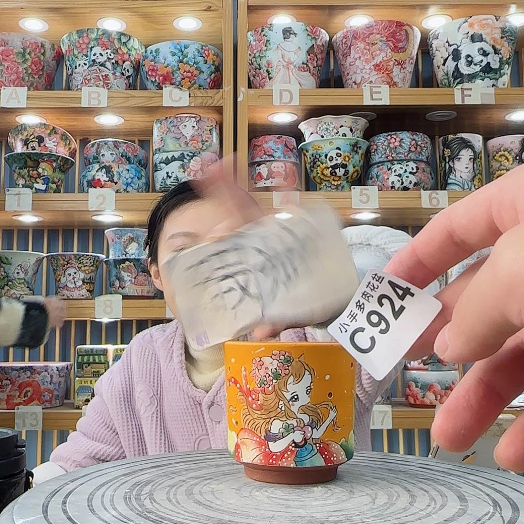 瓷片微瑕微瑕微瑕微瑕