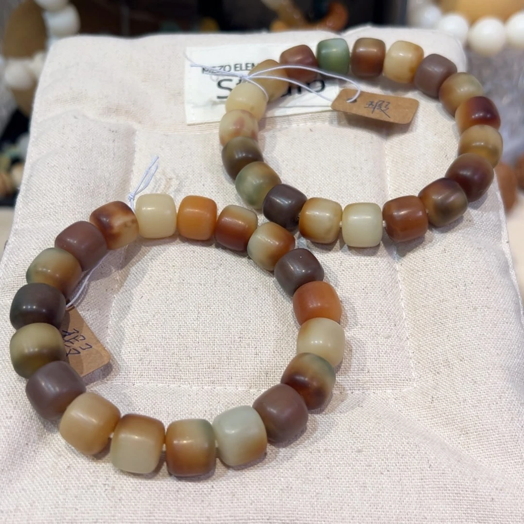 菩提根/象牙果吊坠原野卡12微瑕