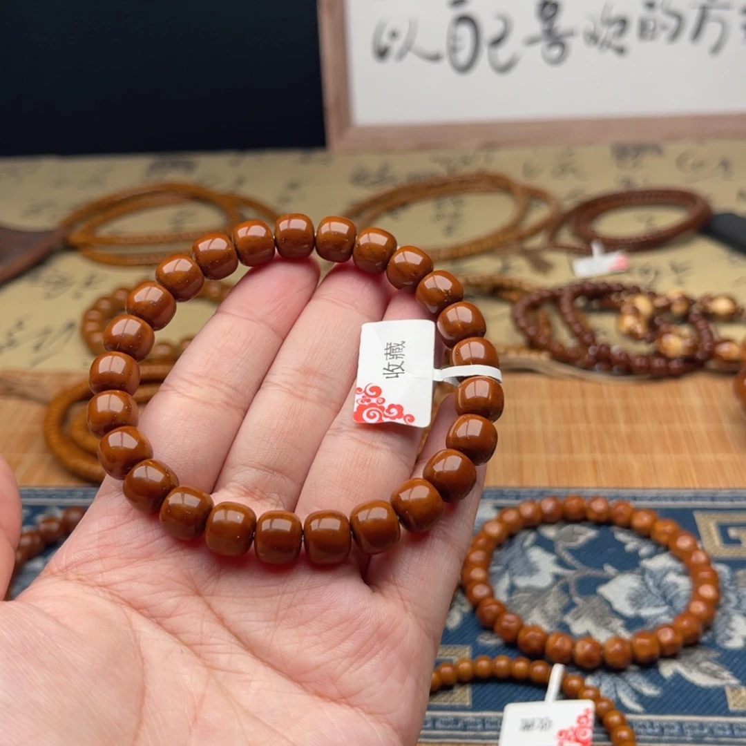 紫金鼠吊坠暁实心老型9.5