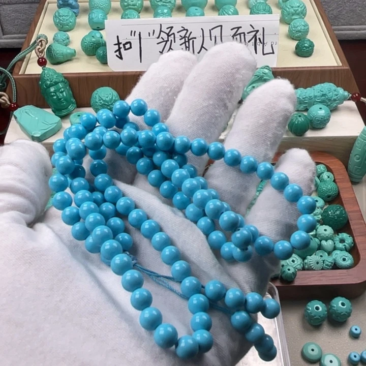 糖***宝湖北十堰特色圆珠6mm