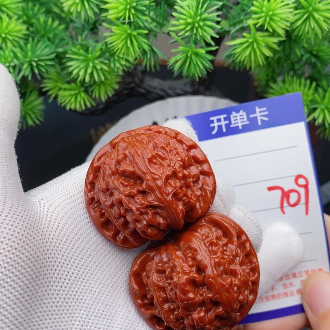 文玩核桃把件43球白709