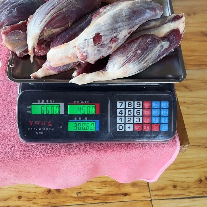 牛肉中国大陆包装施*凡