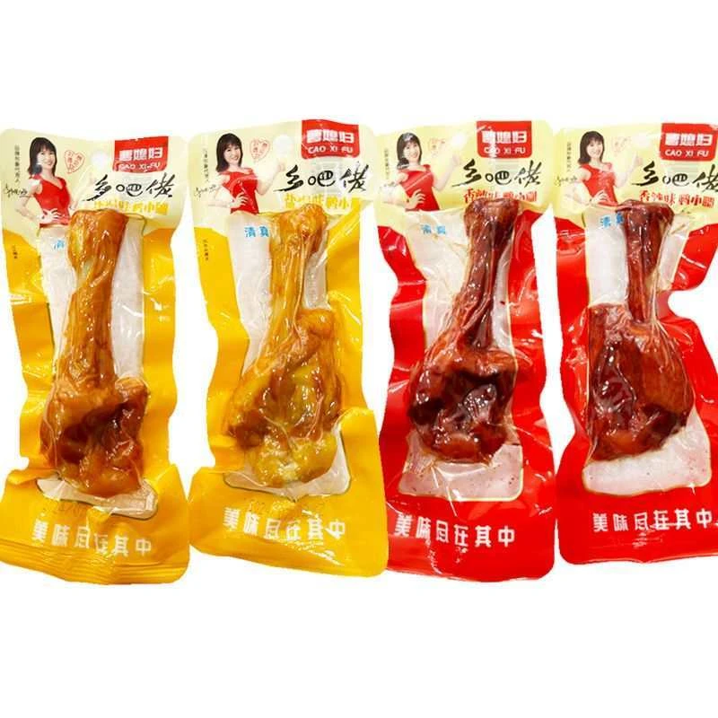 （发1包） 正品乡巴佬鸡腿即食卤味零食香辣熟食批发味难忘
