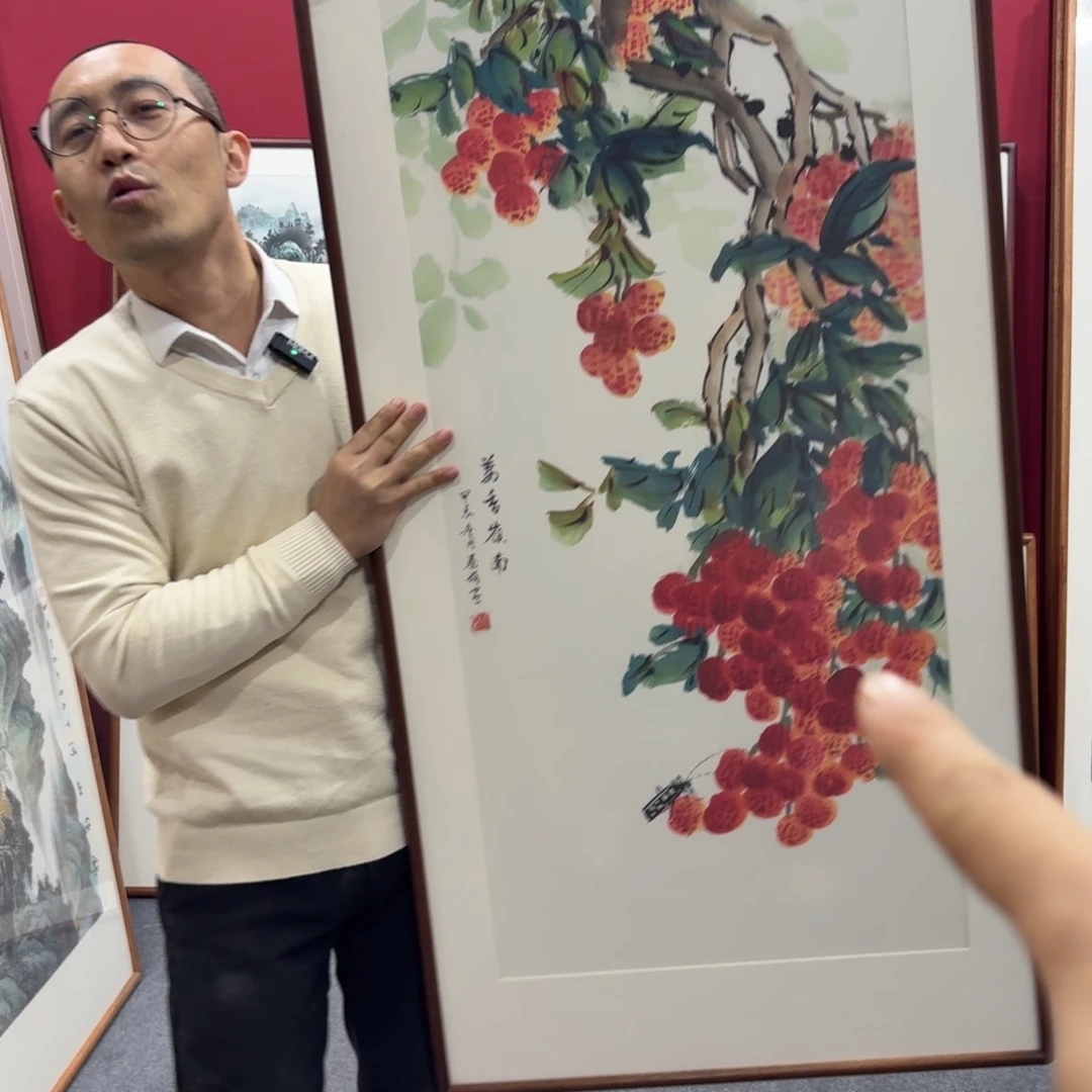 国画手绘作品带框包邮120成60