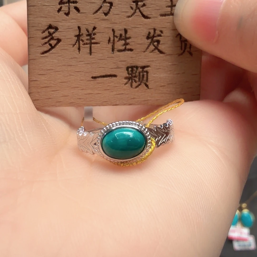 绿松石银S925镶嵌戒指