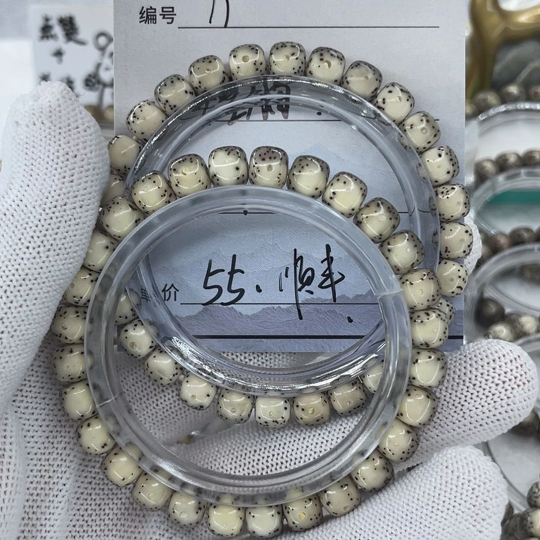 星月菩提手串11半壁月白