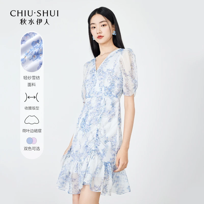 【直播】秋水伊人泡泡袖连衣裙碎花田园裙子623205A020482