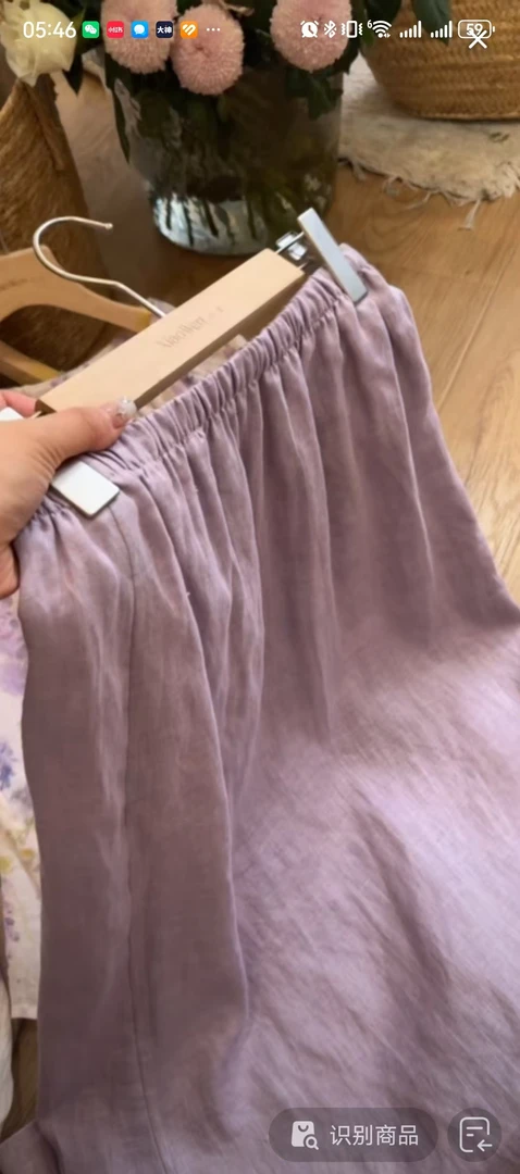 小文姐 W1537--设计感小众显瘦通勤休闲半身裙遮胯显瘦森系裙子