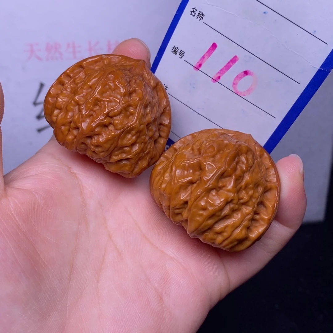 文玩核桃把件110/41南瓜墩