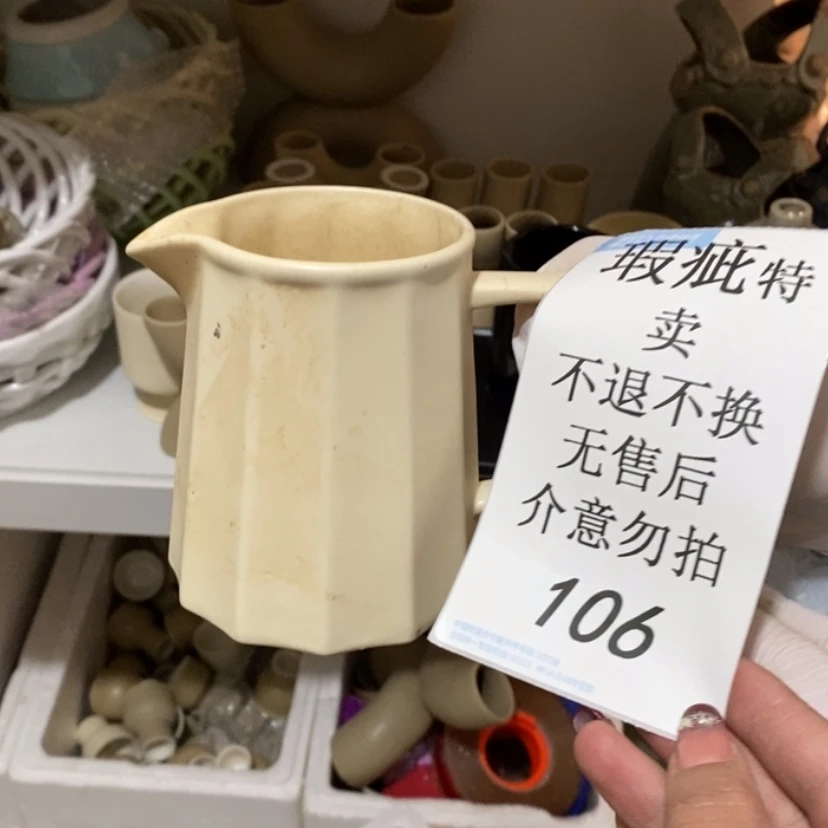 【闪购商品】摆件.****.陶瓷摆件瑕疵特卖