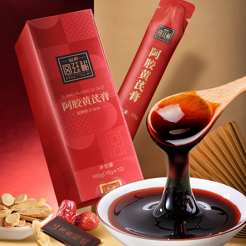 福牌宫廷秘阿胶黄芪膏内调佳品100g*6盒TZ