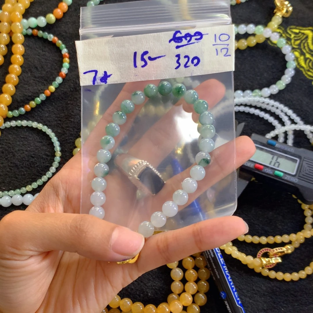 定制翡翠未镶嵌天然缅甸翡翠