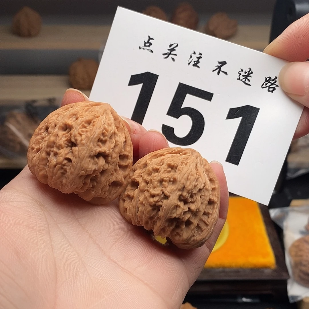 核桃38密纹 151。