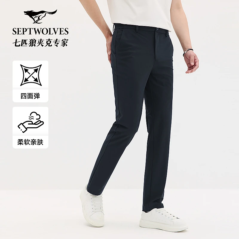 七匹狼四面弹轻薄凉感半松紧腰休闲裤1D1F30402661