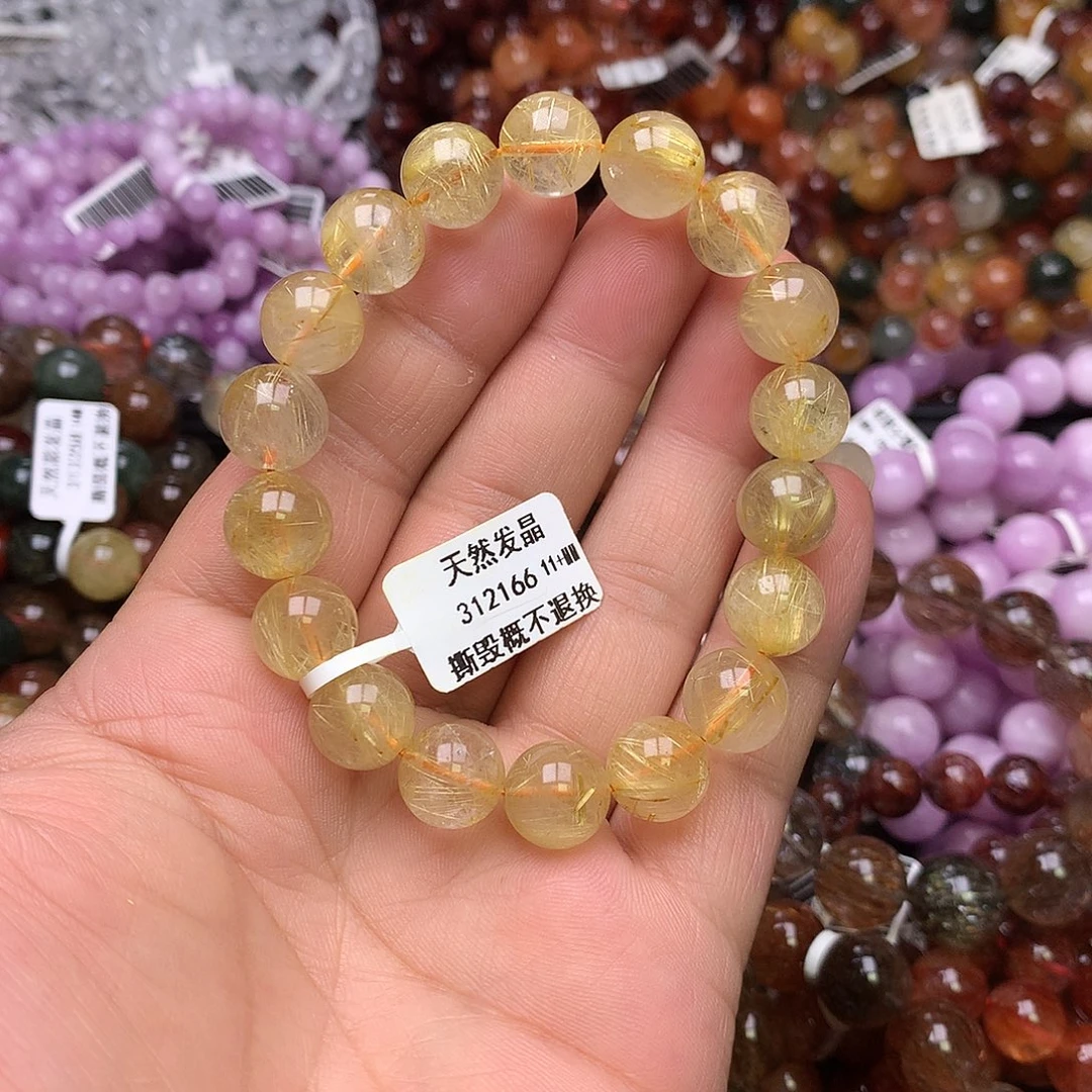 未镶嵌手链水晶，，