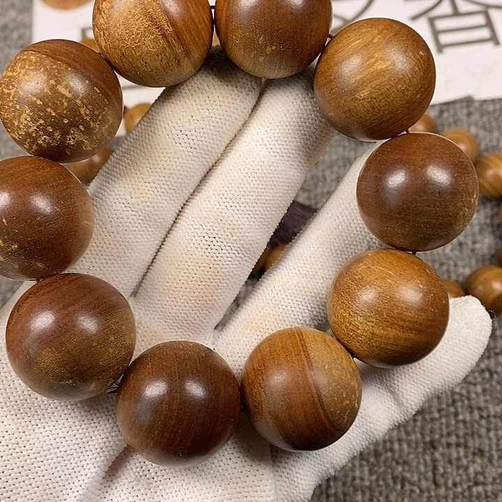 啦***可檀香木手串/手链老山檀香黑肉2.5沉水瑕疵珠