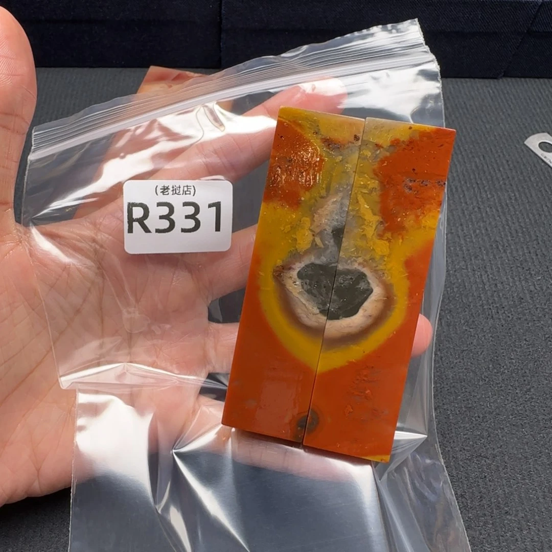 为***N老挝石老挝石 老挝石