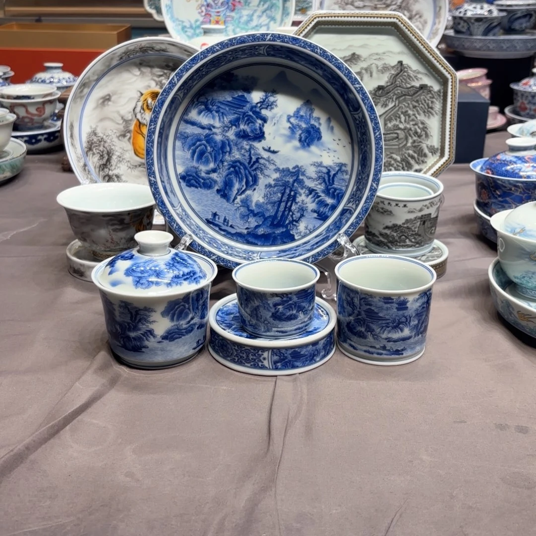 其他景德镇陶瓷学院