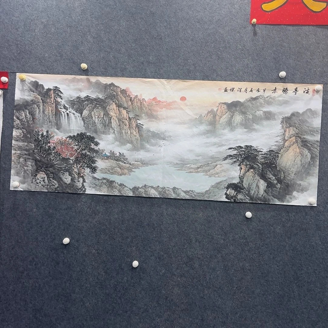 国画溪亭胜景小六尺