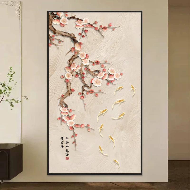 九鱼图新中式新款玄关装饰画正对门入户画宋代美学挂画原木风壁画