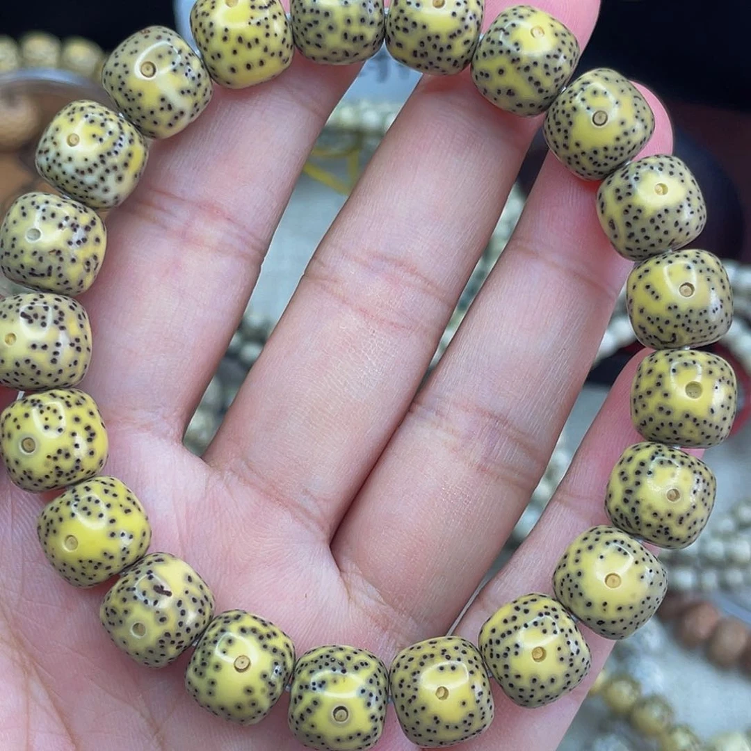 星月菩提吊坠10x11石玉料大眼睛