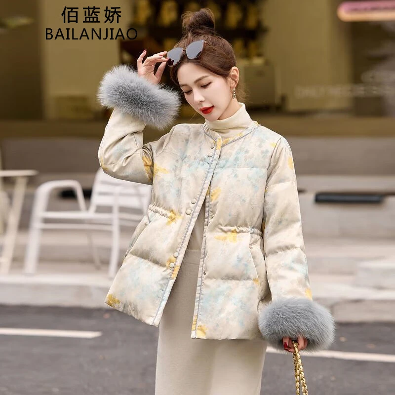 新中式国风提花羽绒服女2024冬季新款收腰洋气狐狸毛90白鸭绒外套