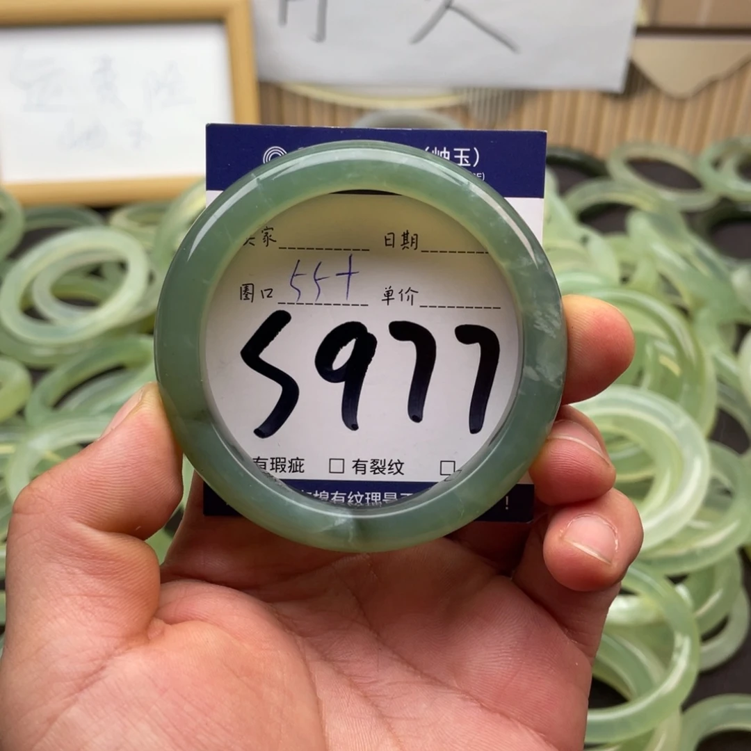 岫玉未镶嵌手镯手镯