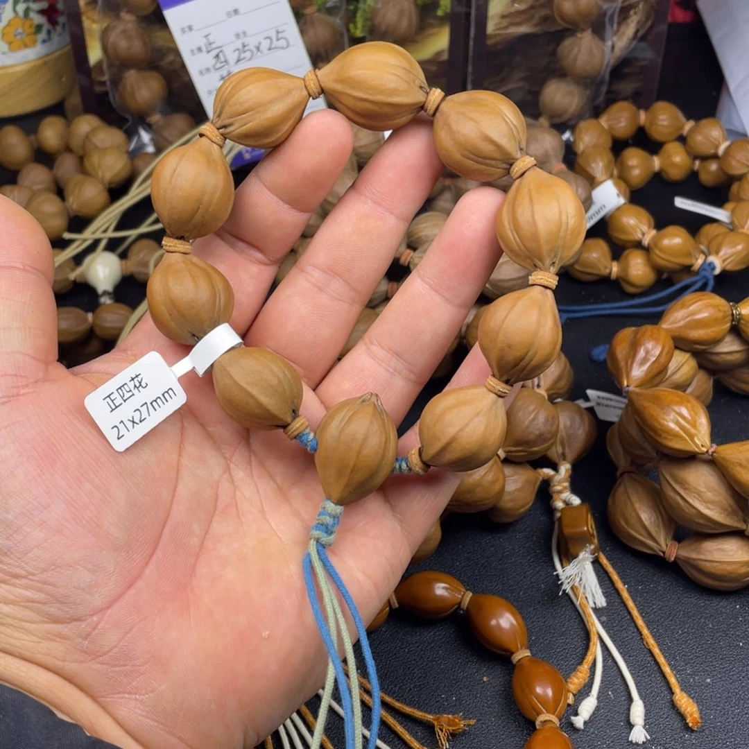 橄榄核手串铁四花21mm