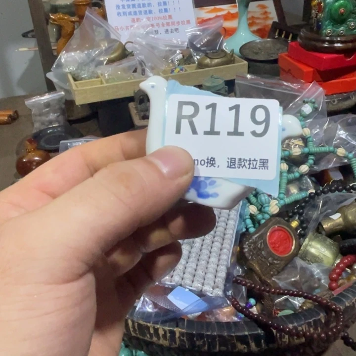 用***9瓷片热卖热卖热卖热卖热卖热卖