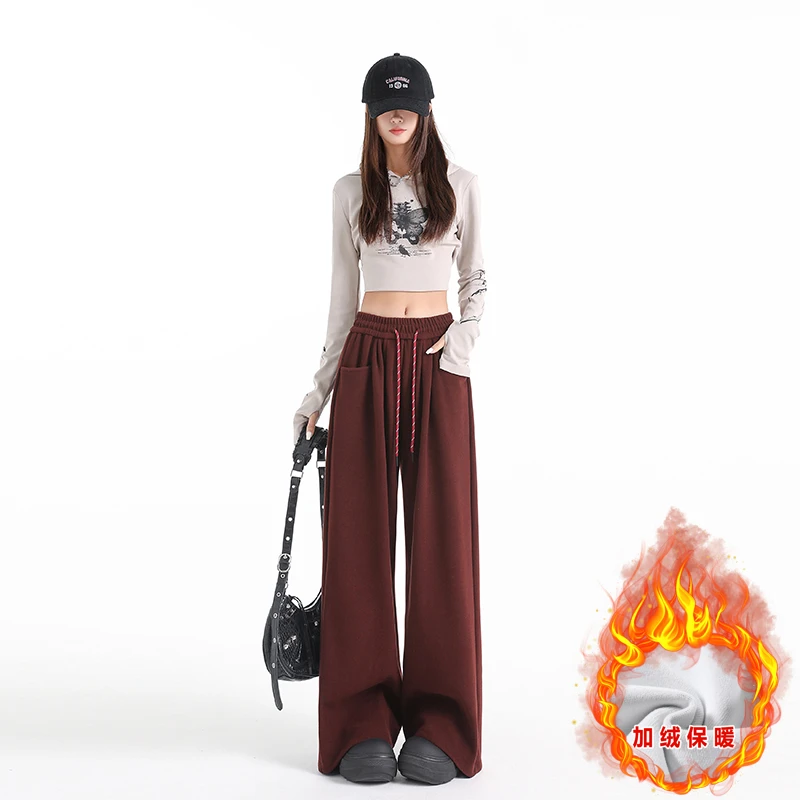 2331加绒慵懒松紧撞色抽绳阔腿绒裤百搭秋冬新款软糯休闲裤子女