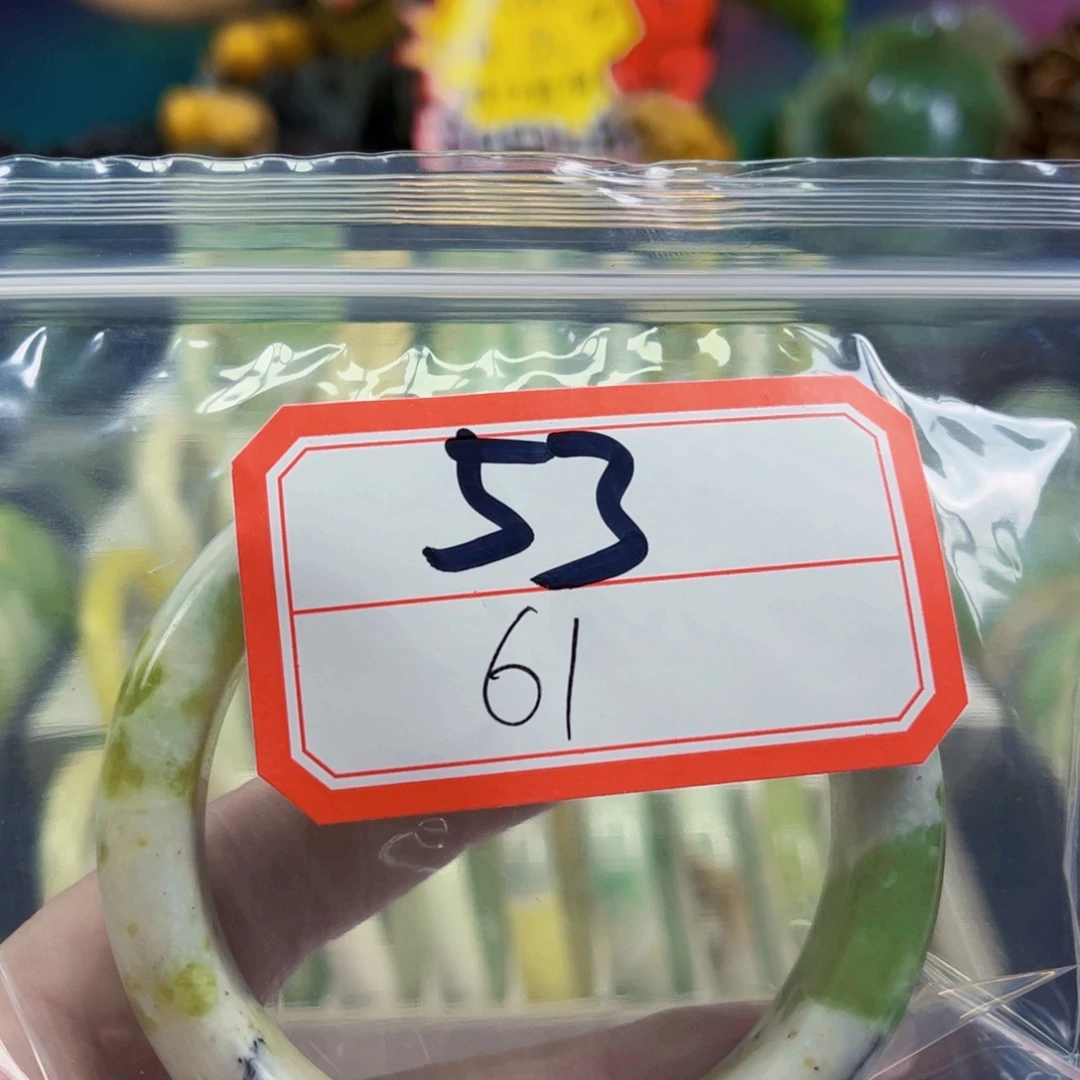 凡***鱼未镶嵌蛇纹石玉手镯