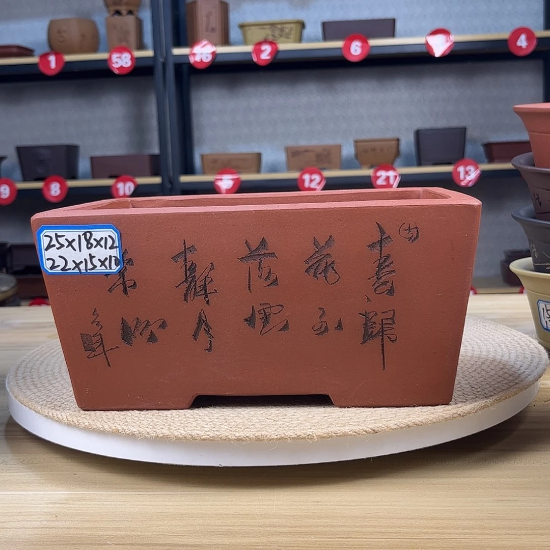 花盆紫砂紫砂花盆