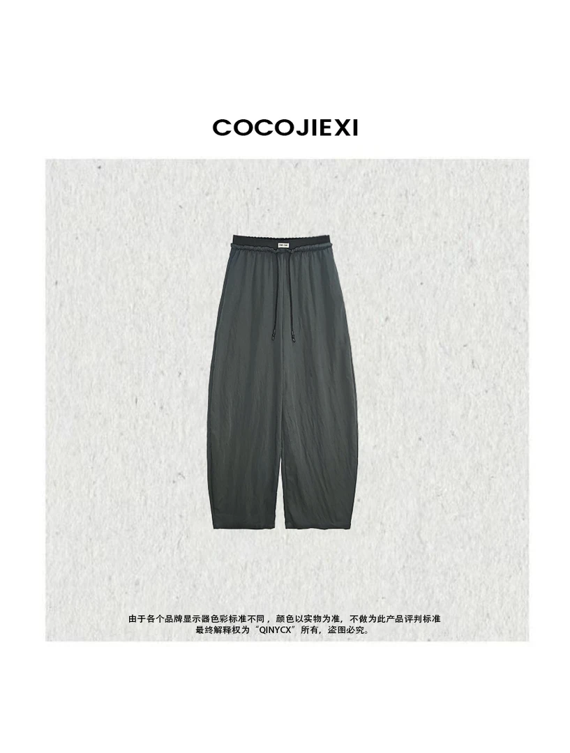 COCO JIEXI-舒适慵懒 夏日松弛感百搭时尚拼接腰松紧休闲裤