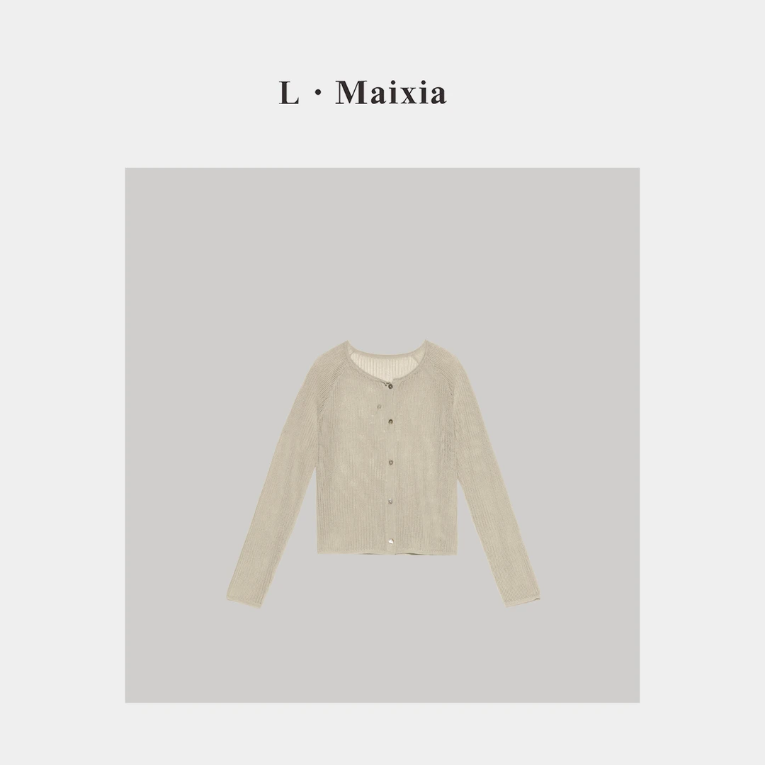 L.MAIXIA/露·玛莉先2025女士休闲针织衫ZZ-25810