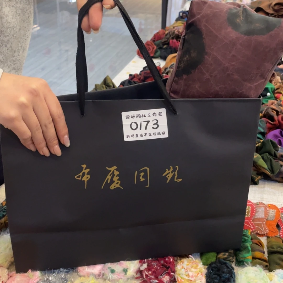 杯千**?陶瓷十级福利陶瓷陶瓷陶瓷